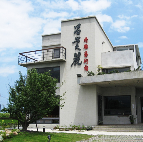 呂美麗精雕藝術館